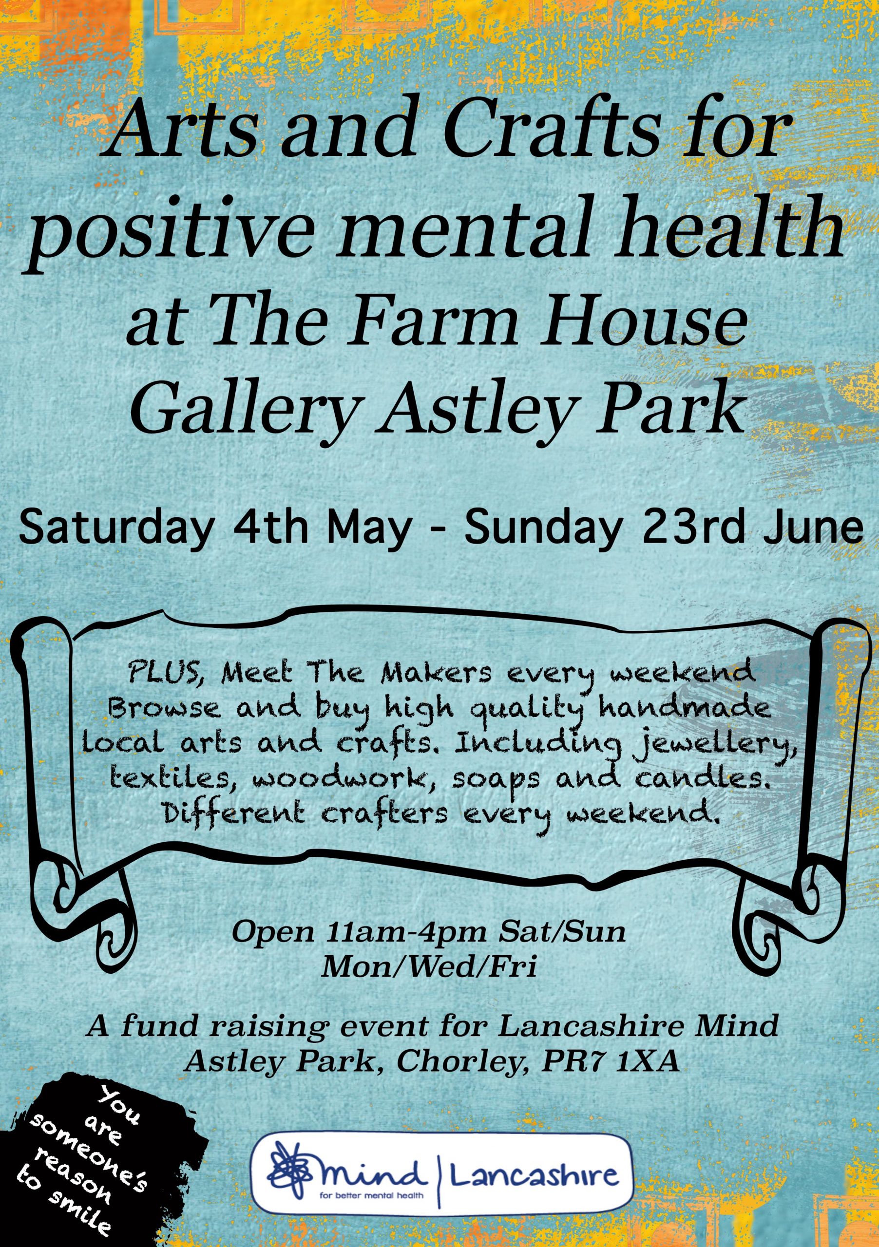 Exhibition – Insight 2019